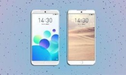 魅族最新爆料消息,颠覆性设计，性能与美学再升级